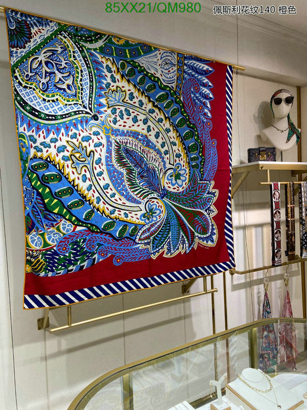 SAMC - HMS Scarves - 550