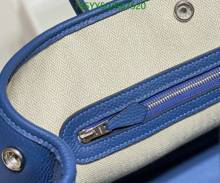 SAMC - HMS Bags - 469