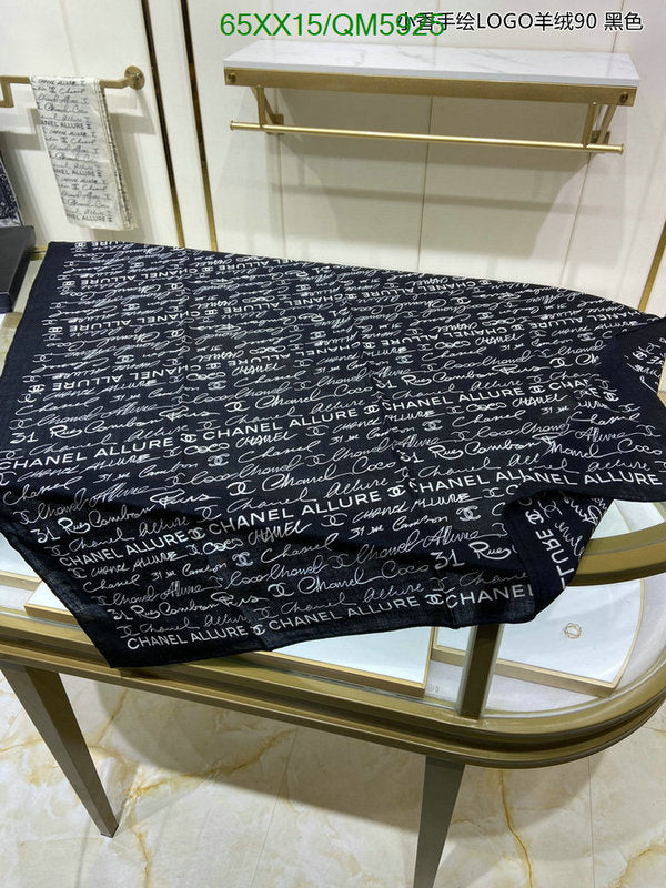SAMC - CHL Scarves - 614
