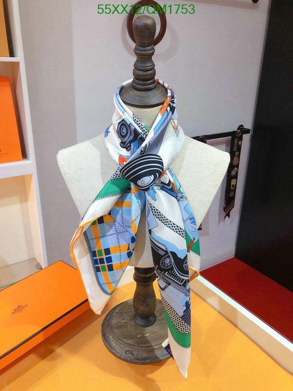SAMC - HMS Scarves - 717