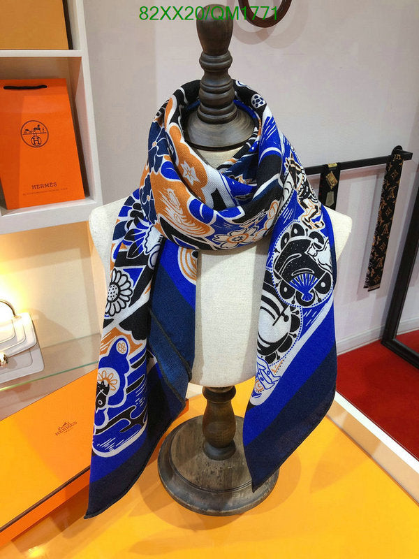 SAMC - HMS Scarves - 682