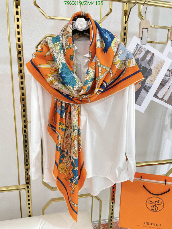 SAMC - HMS Scarves - 856