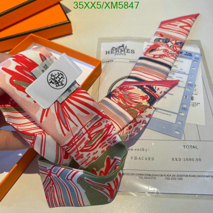 SAMC - HMS Scarves - 742