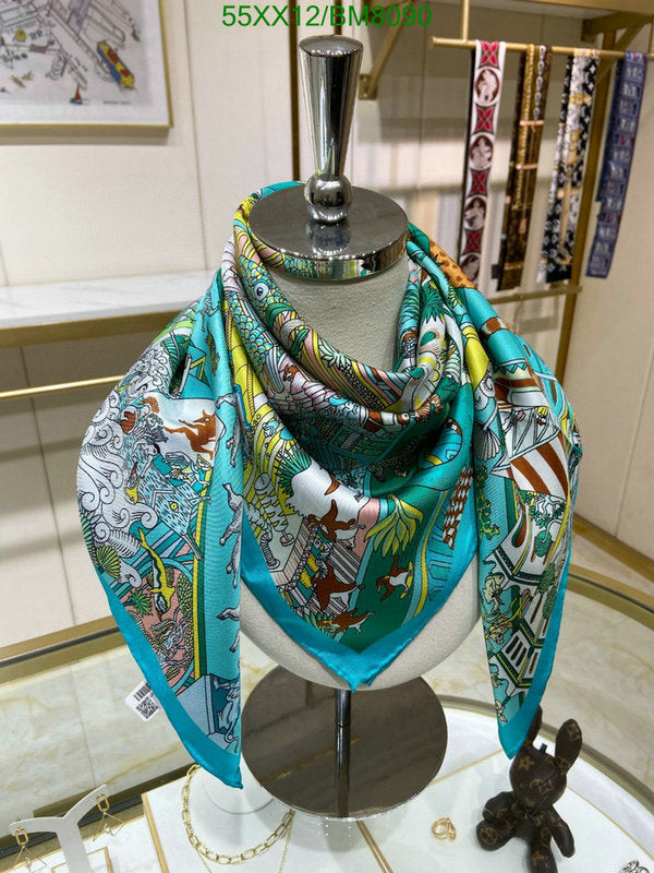 SAMC - HMS Scarves - 144