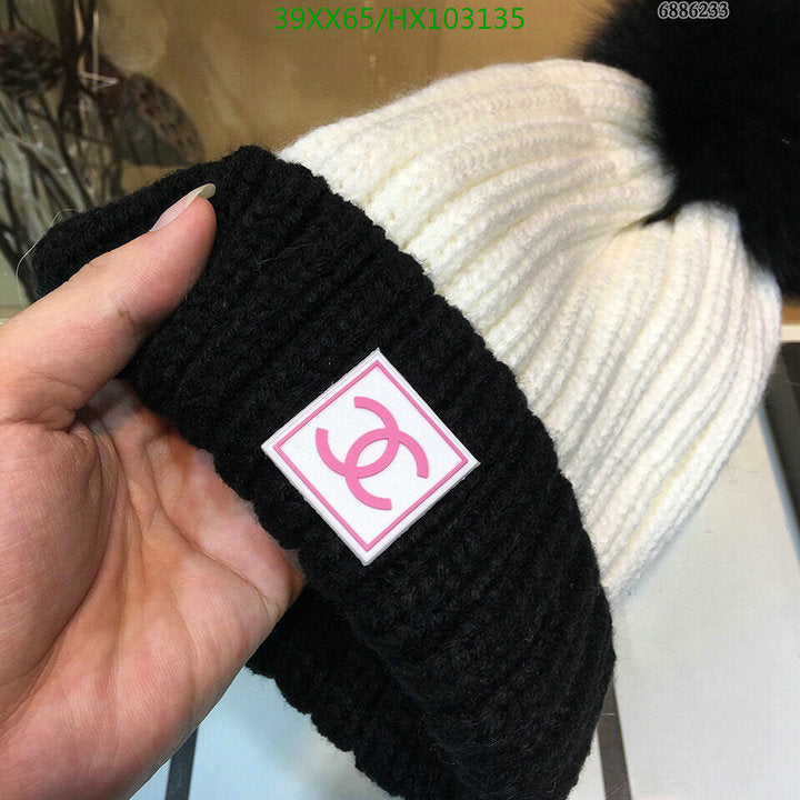 SAMC - CHL Caps & Hats - 539
