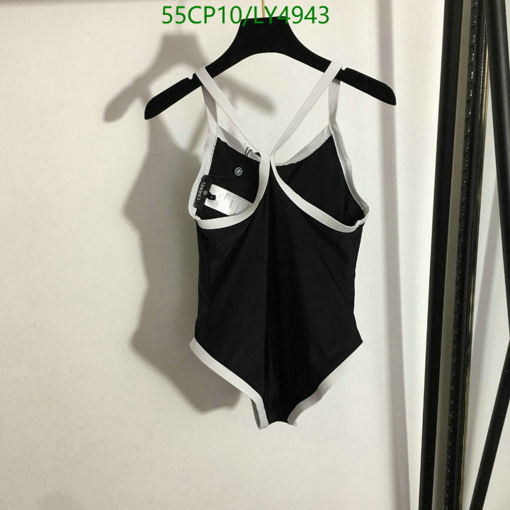SAMC - CHL Swimsuits - 257