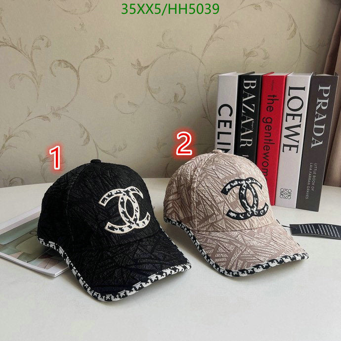SAMC - CHL Caps & Hats - 301