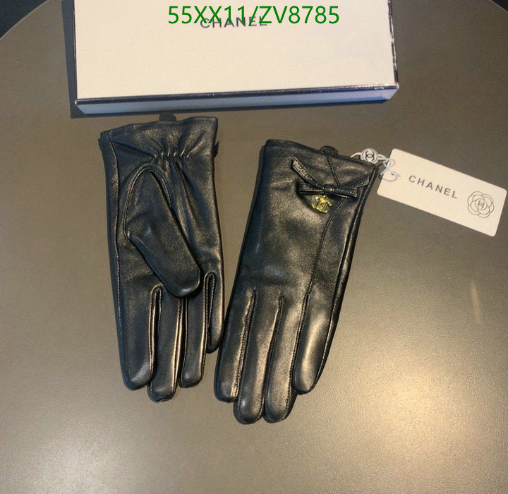 SAMC - CHL Gloves - 227
