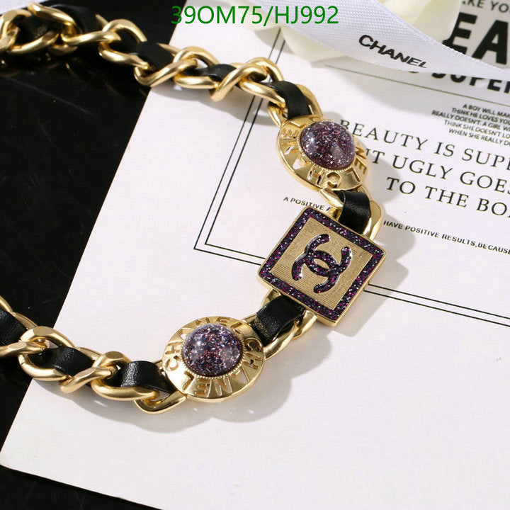 SAMC - CHL Jewelry - 712