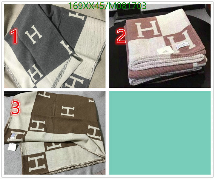 SAMC - HMS Scarves - 889