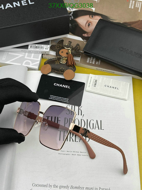 SAMC - CHL Glasses - 270