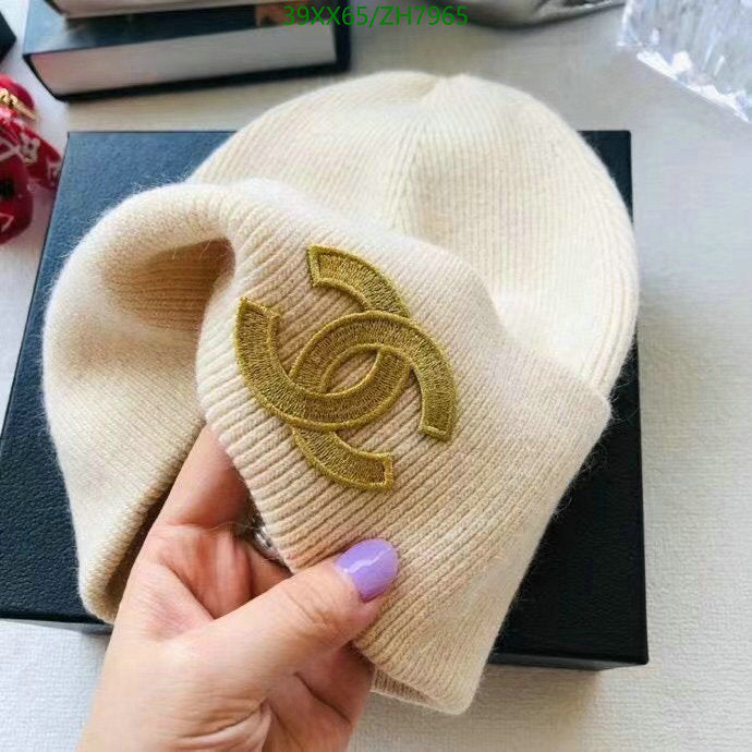 SAMC - CHL Caps & Hats - 404