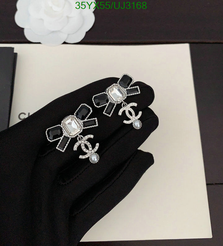 SAMC - CHL Jewelry Earrings - 348