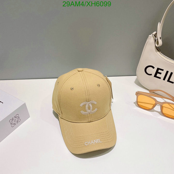 SAMC - CHL Caps & Hats - 270