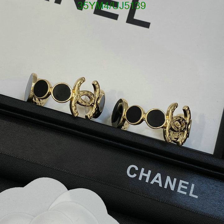 SAMC - CHL Jewelry - 623