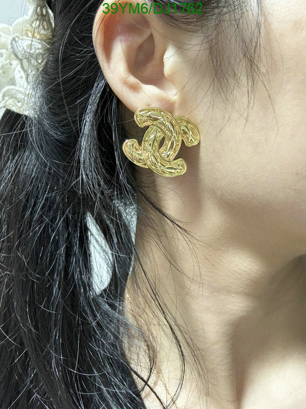 SAMC - CHL Jewelry - 161