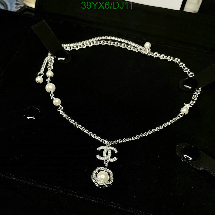 SAMC - CHL Jewelry Necklace - 076