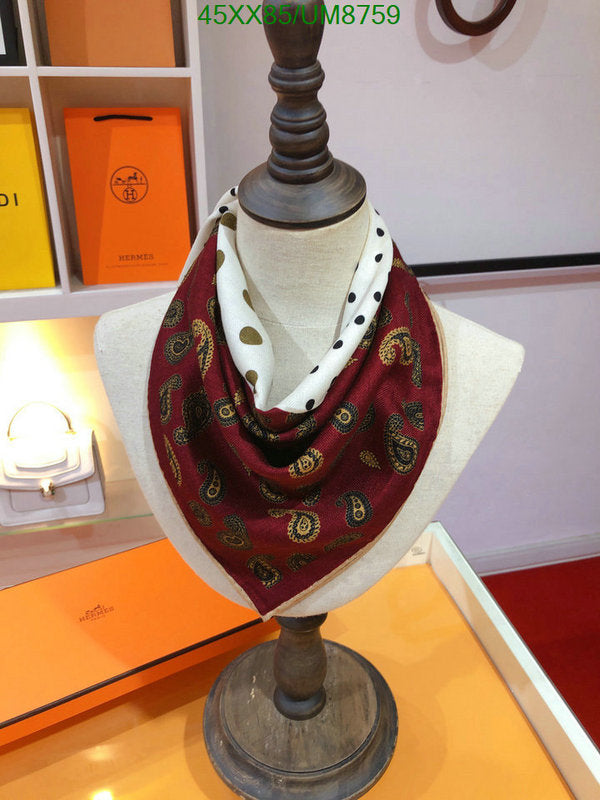 SAMC - HMS Scarves - 379