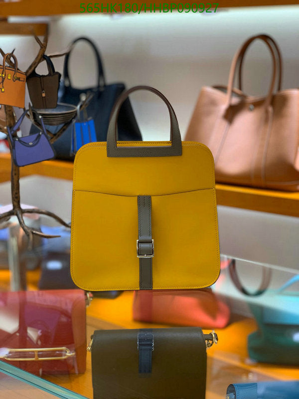 SAMC - HMS Bags - 494
