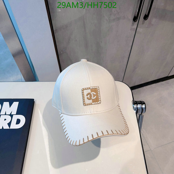 SAMC - CHL Caps & Hats - 287
