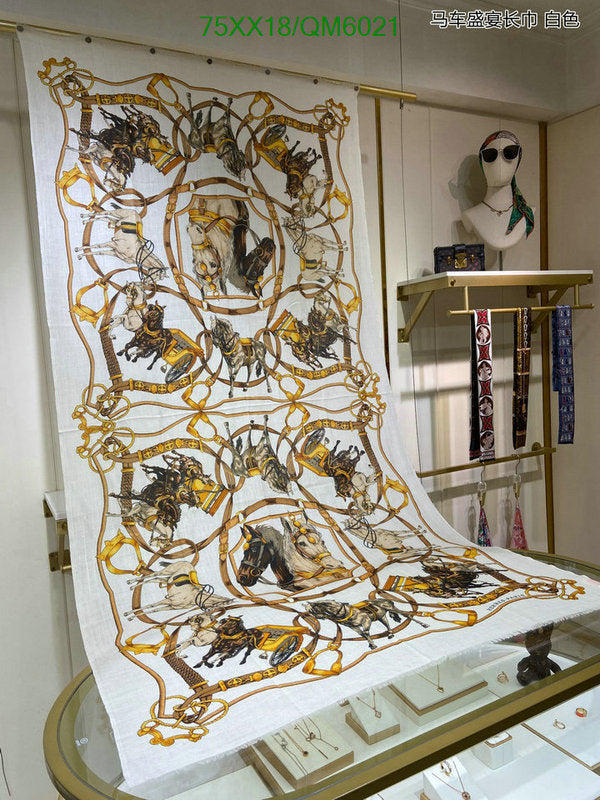 SAMC - HMS Scarves - 590