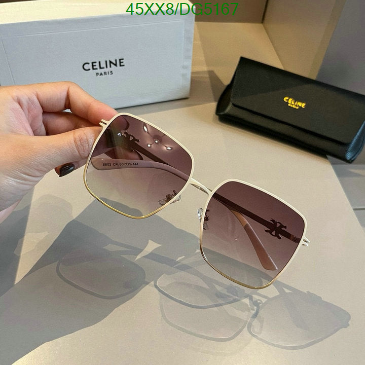 SAMC - COL Glasses - 059