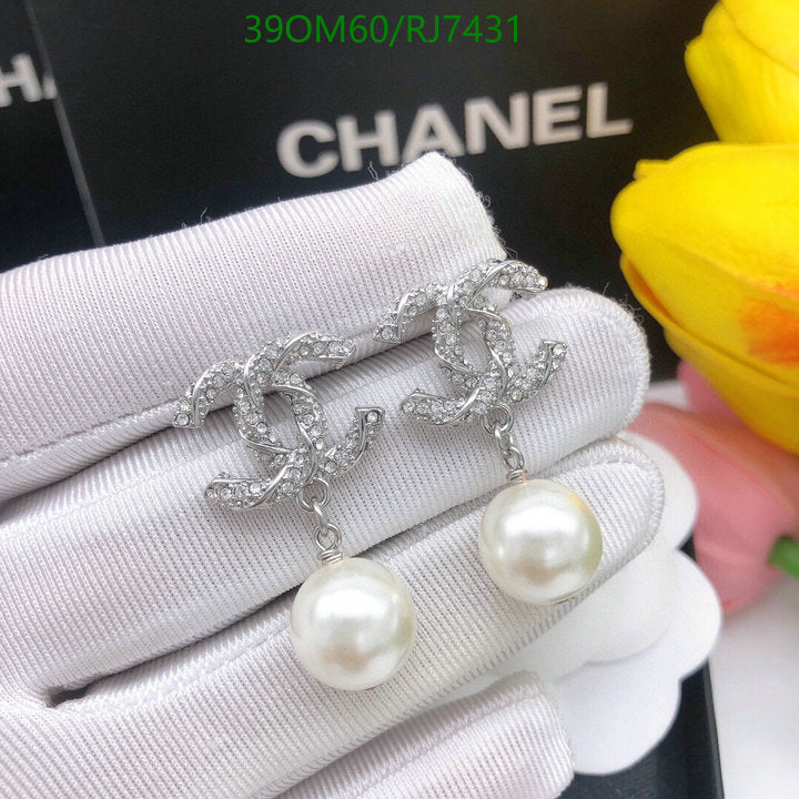 SAMC - CHL Jewelry - 1338