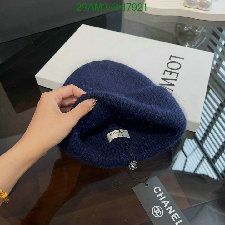 SAMC - CHL Caps & Hats - 229