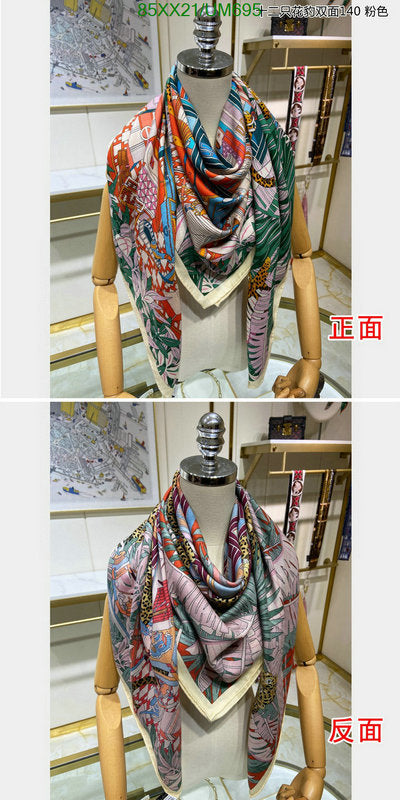 SAMC - HMS Scarves - 494