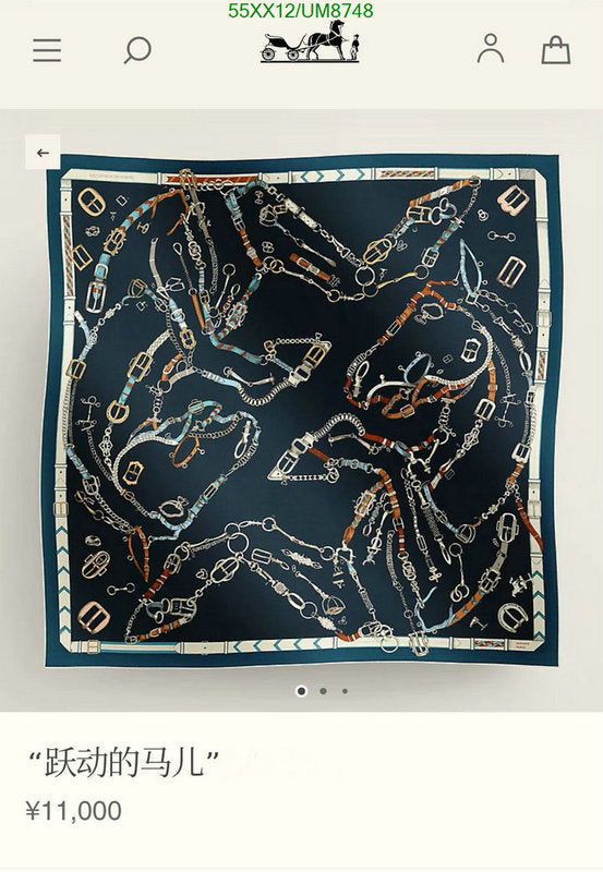 SAMC - HMS Scarves - 385