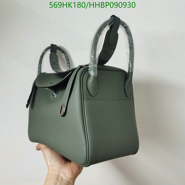 SAMC - HMS Bags - 482