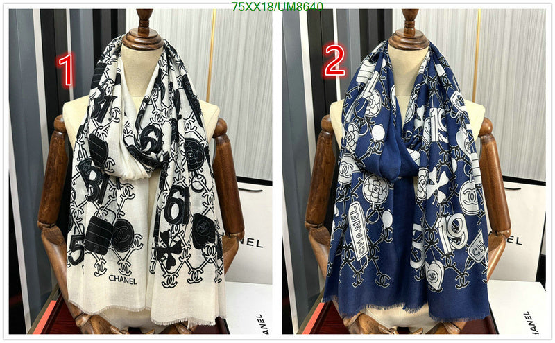SAMC - CHL Scarves - 285