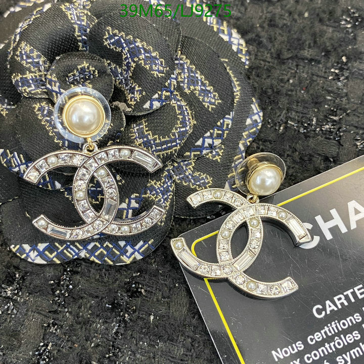 SAMC - CHL Jewelry Earrings - 571