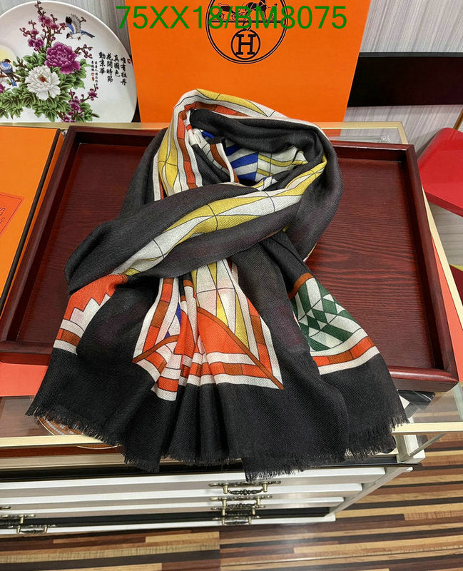 SAMC - HMS Scarves - 164