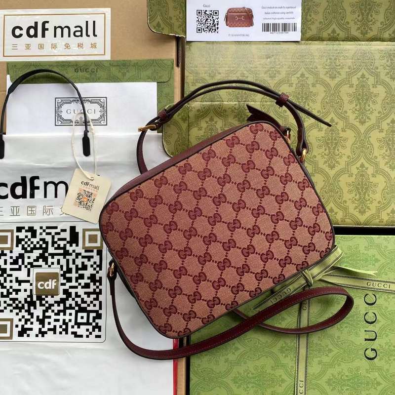 GUI2 Bags - Fashion Bags  678
