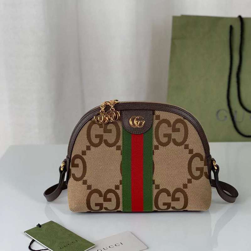 GUI2 Bags - Fashion Bags  440