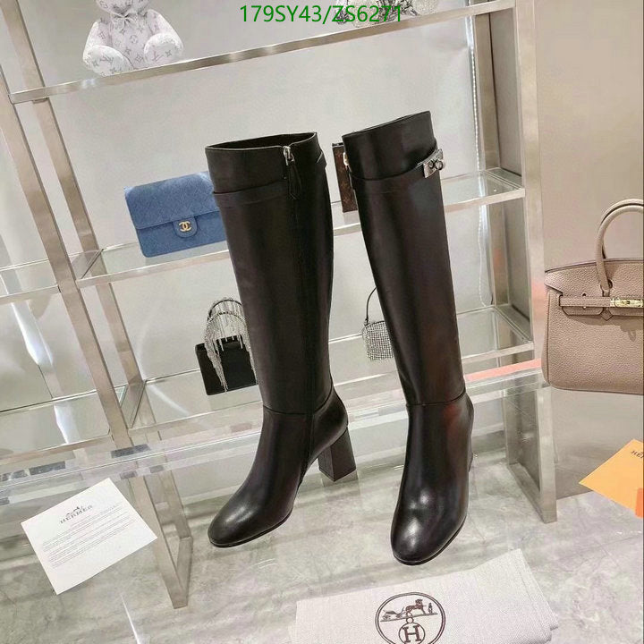 SAMC - Mix Boots - 550