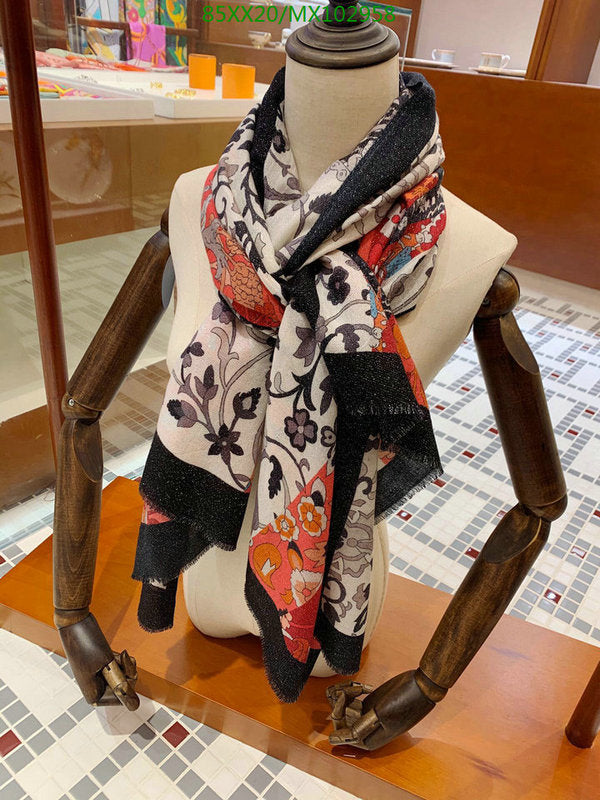 SAMC - HMS Scarves - 880