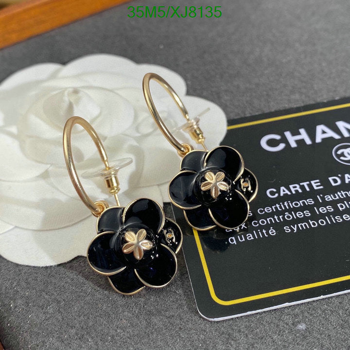 SAMC - CHL Jewelry - 942