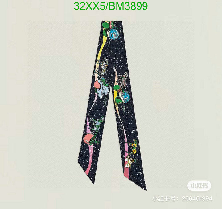 SAMC - HMS Scarves - 285