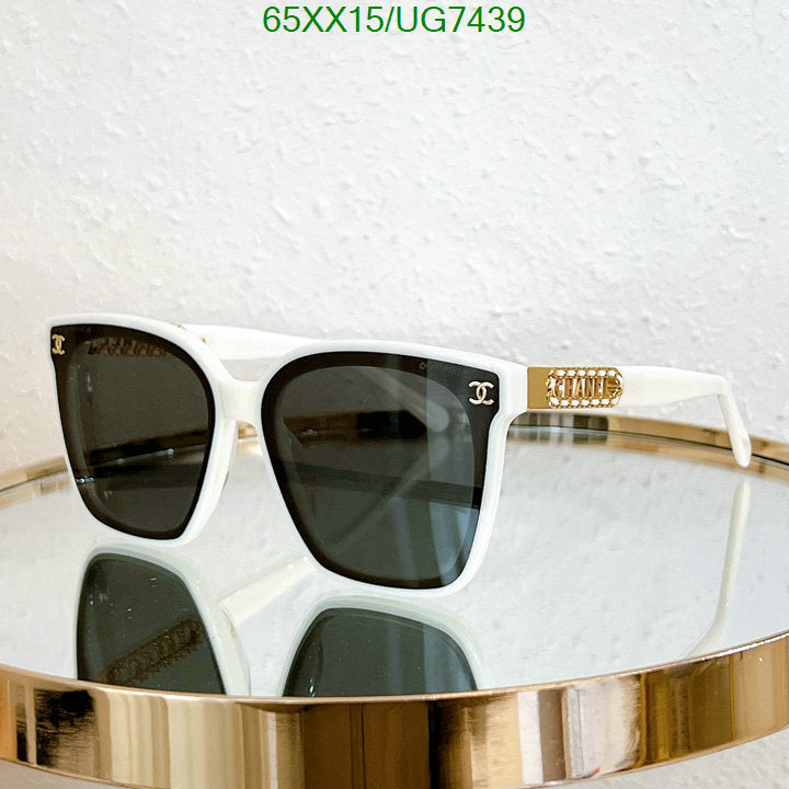 SAMC - CHL Glasses - 214