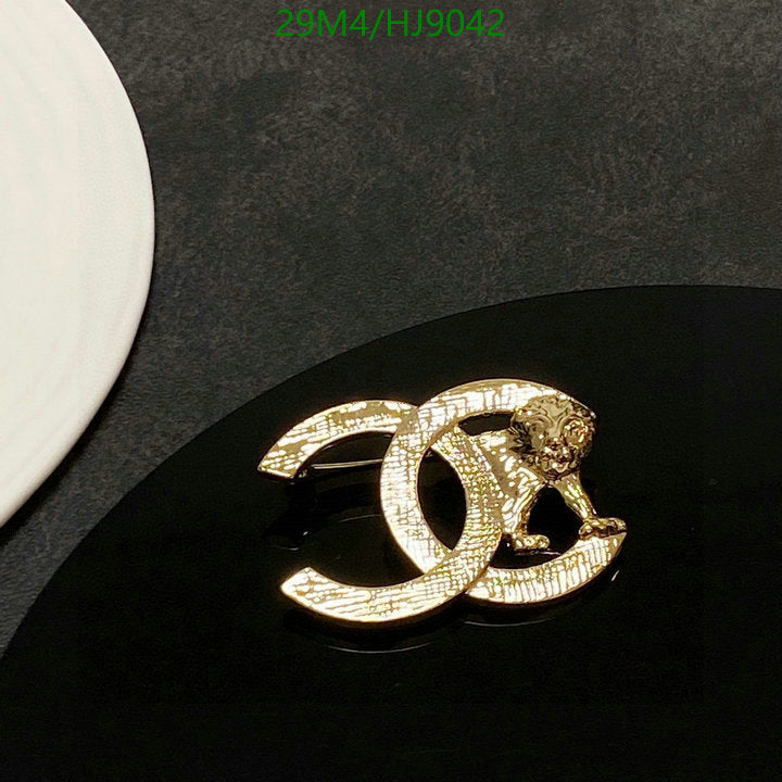 SAMC - CHL Jewelry Brooch - 015