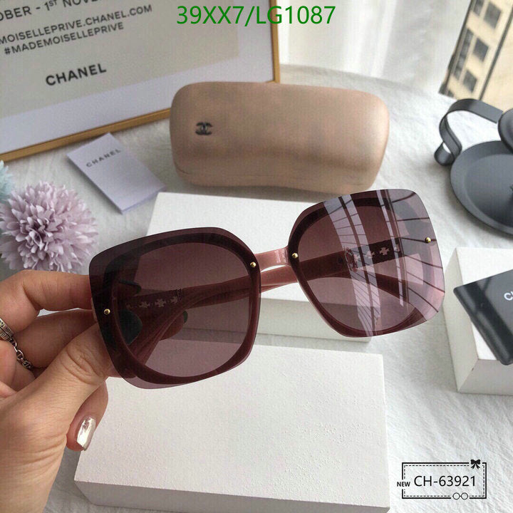 SAMC - CHL Glasses - 566