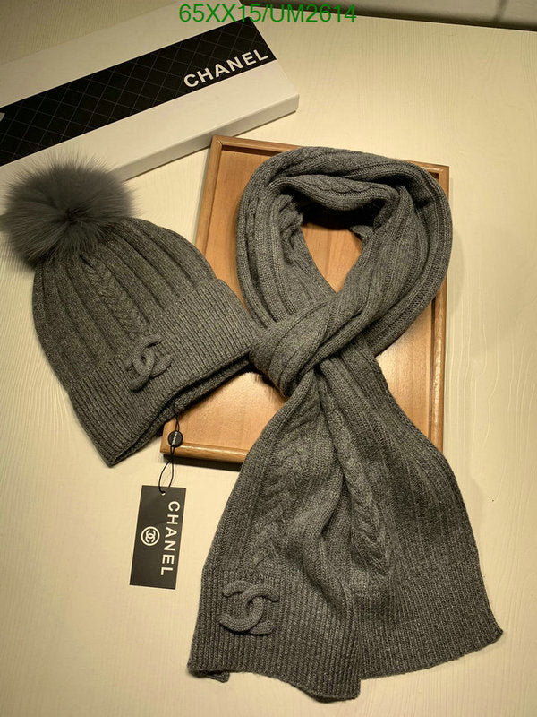SAMC - CHL Scarves - 443