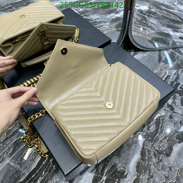 SAMC - YLS Bags - 416