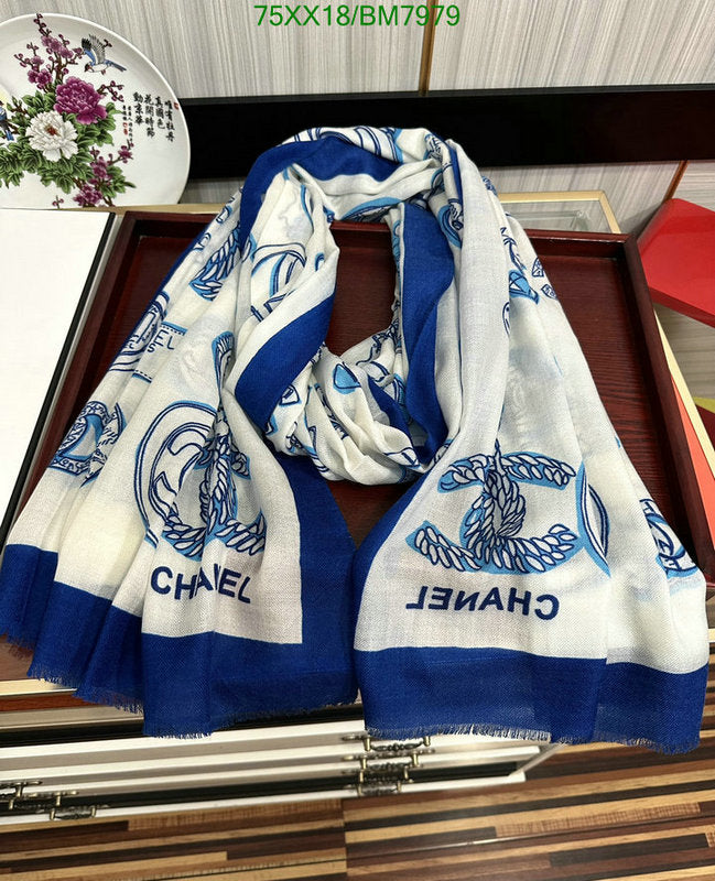 SAMC - CHL Scarves - 157