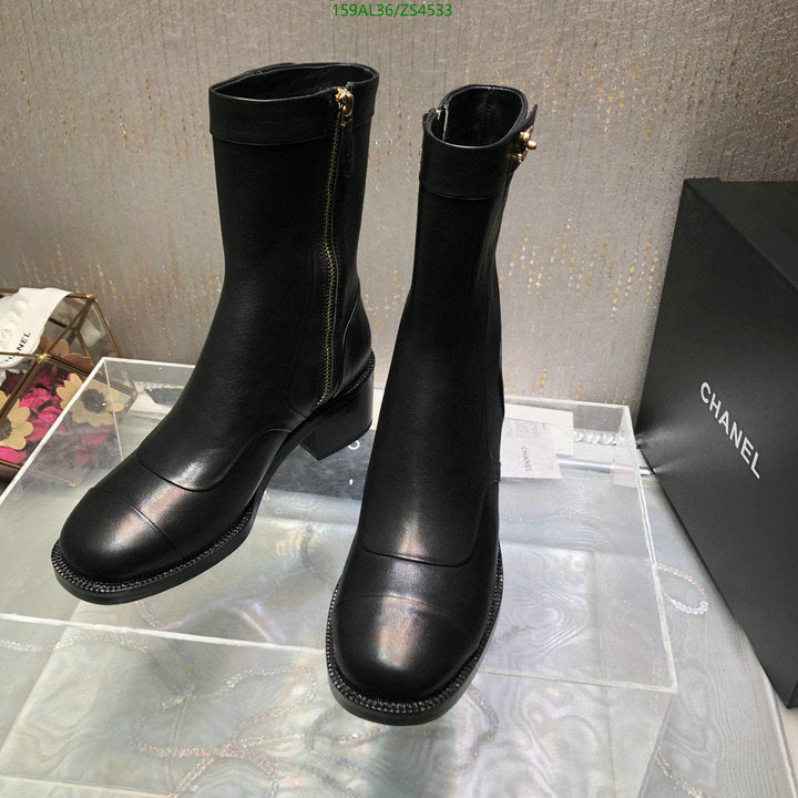 SAMC - Mix Boots - 423