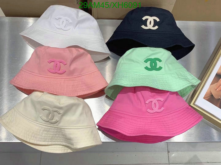 SAMC - CHL Caps & Hats - 295