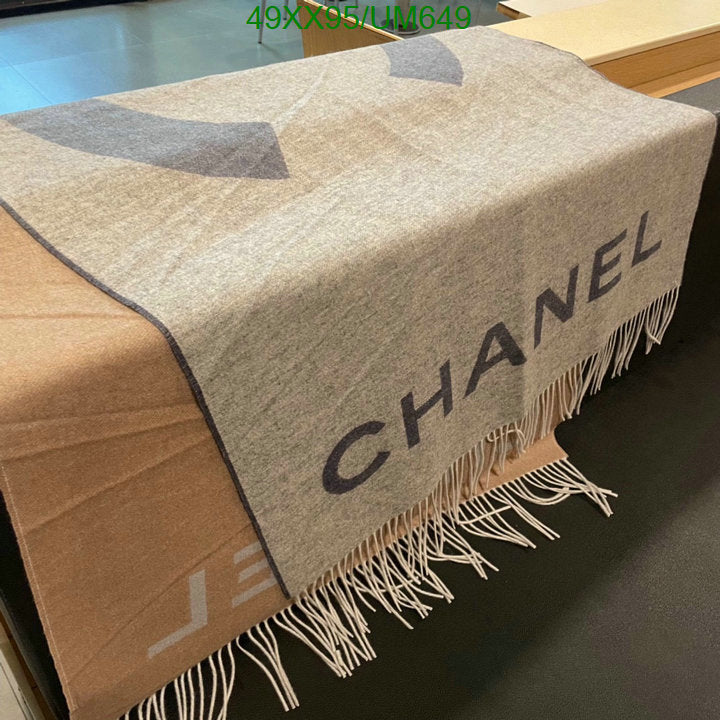 SAMC - CHL Scarves - 485