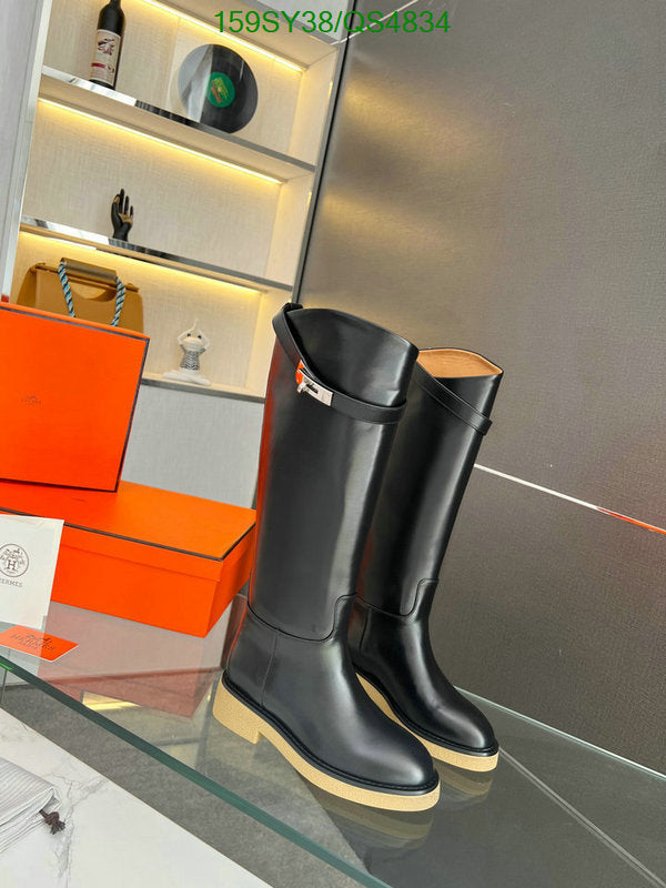 SAMC - Mix Boots - 569